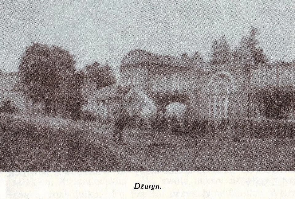 Dzhuryn
