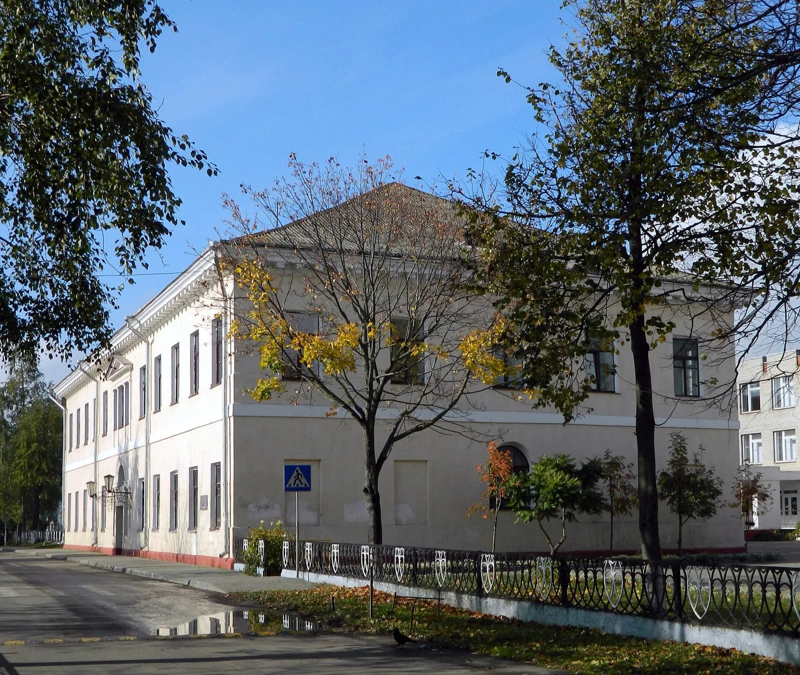Slutsk Gymnasium
