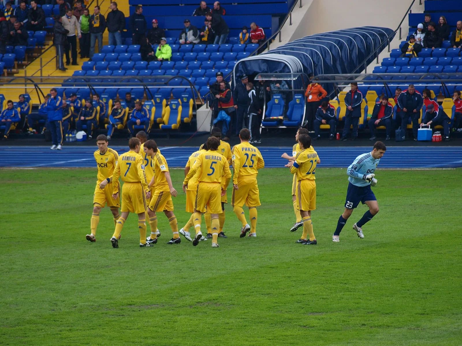 FC Metalist Kharkiv