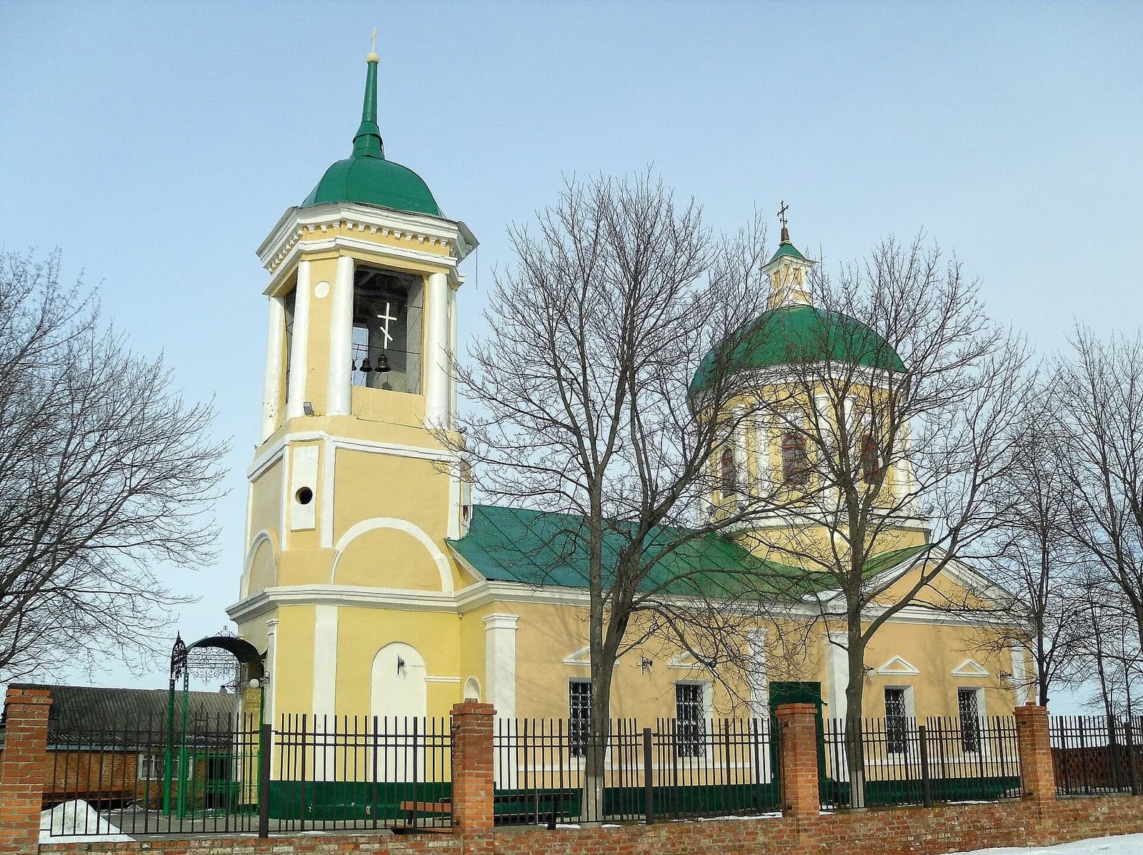 Golovchino