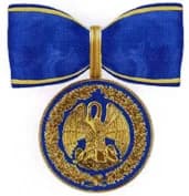 Decoration "For Beneficence"