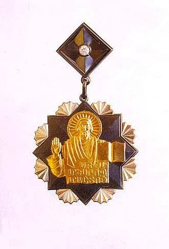 Order of St. Mesrop Mashtots