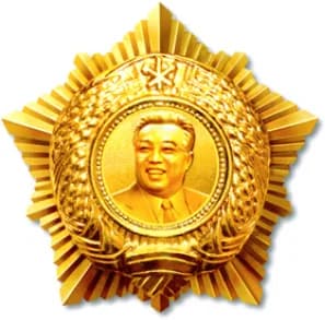 Order of Kim Il Sung