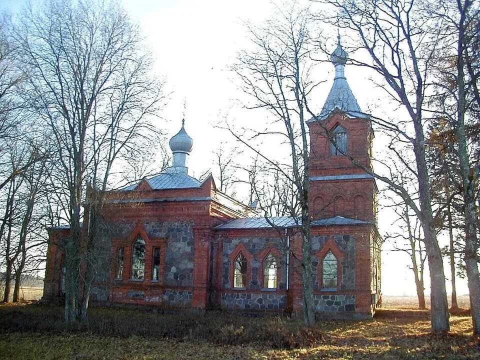 Skaņkalne