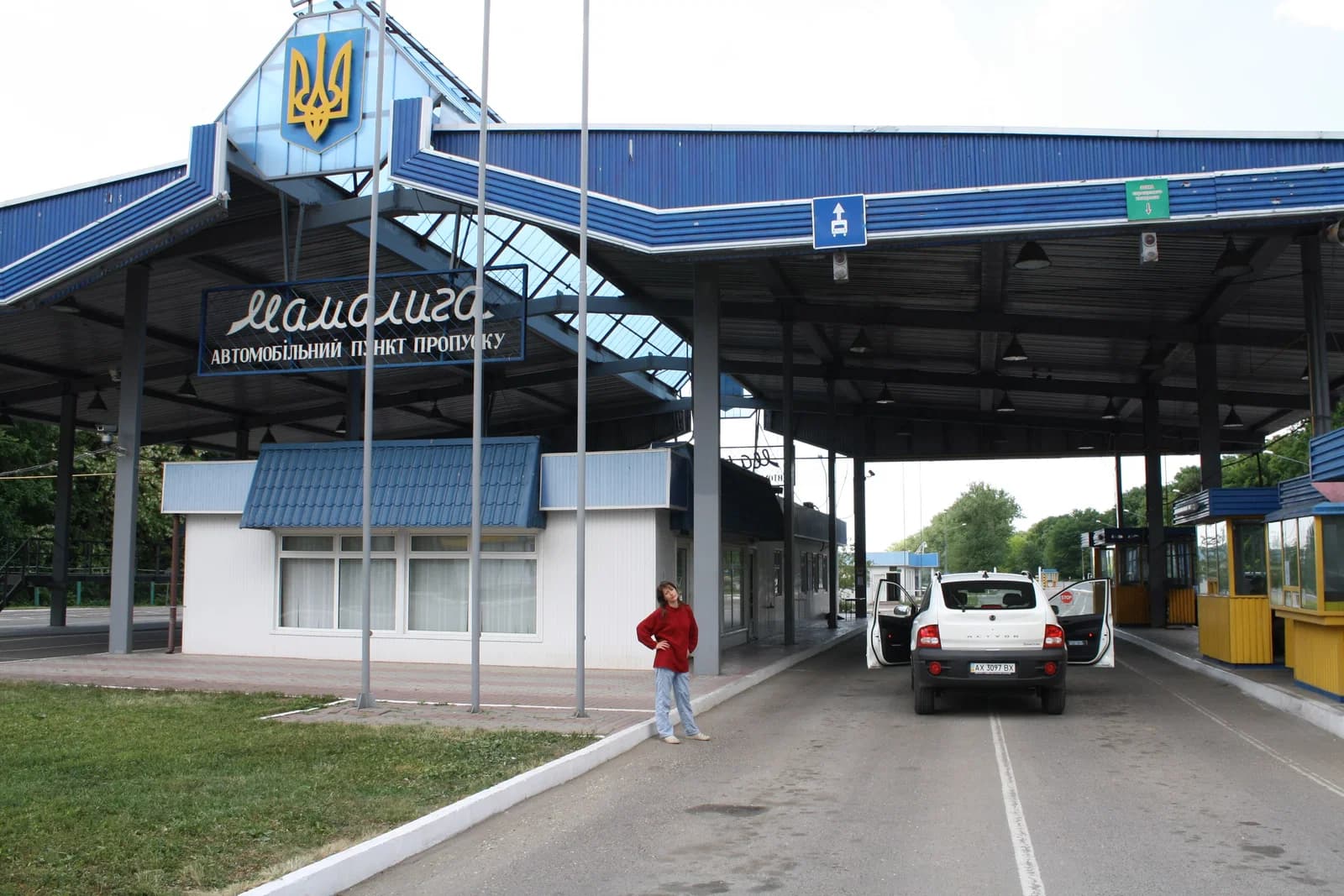 Mamalyha