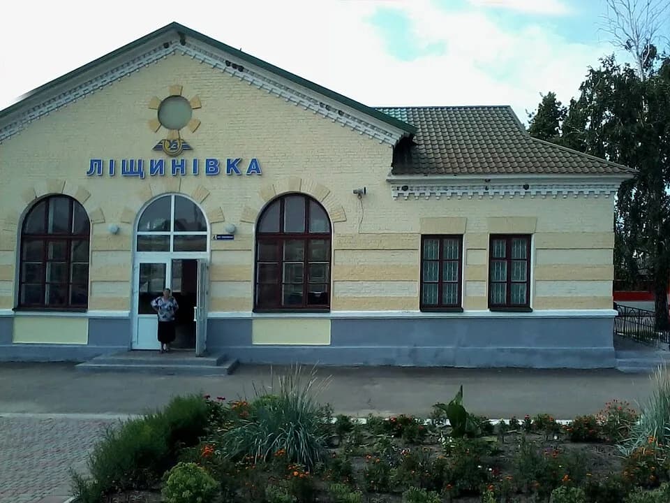 Bilyky