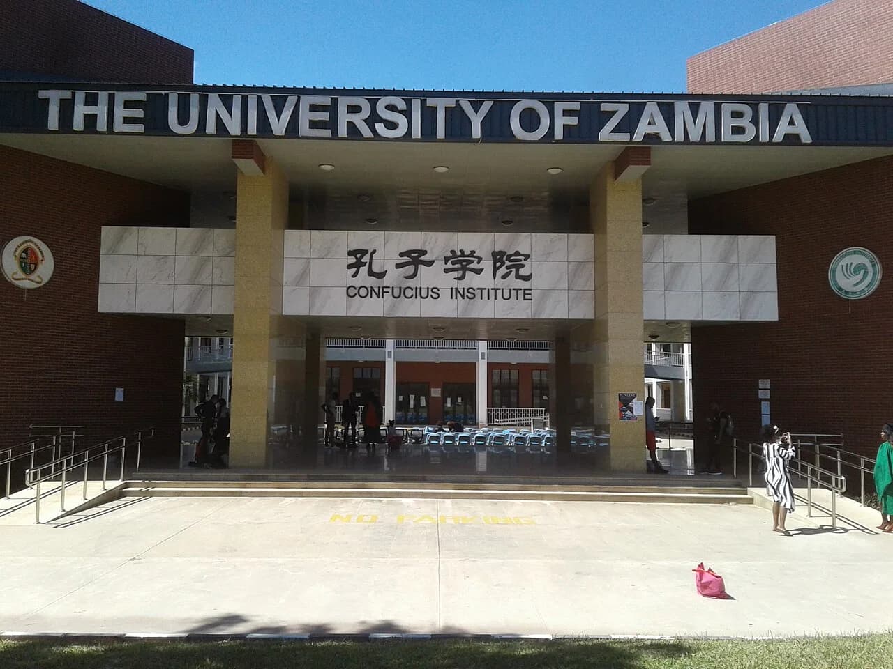 Universität von Sambia