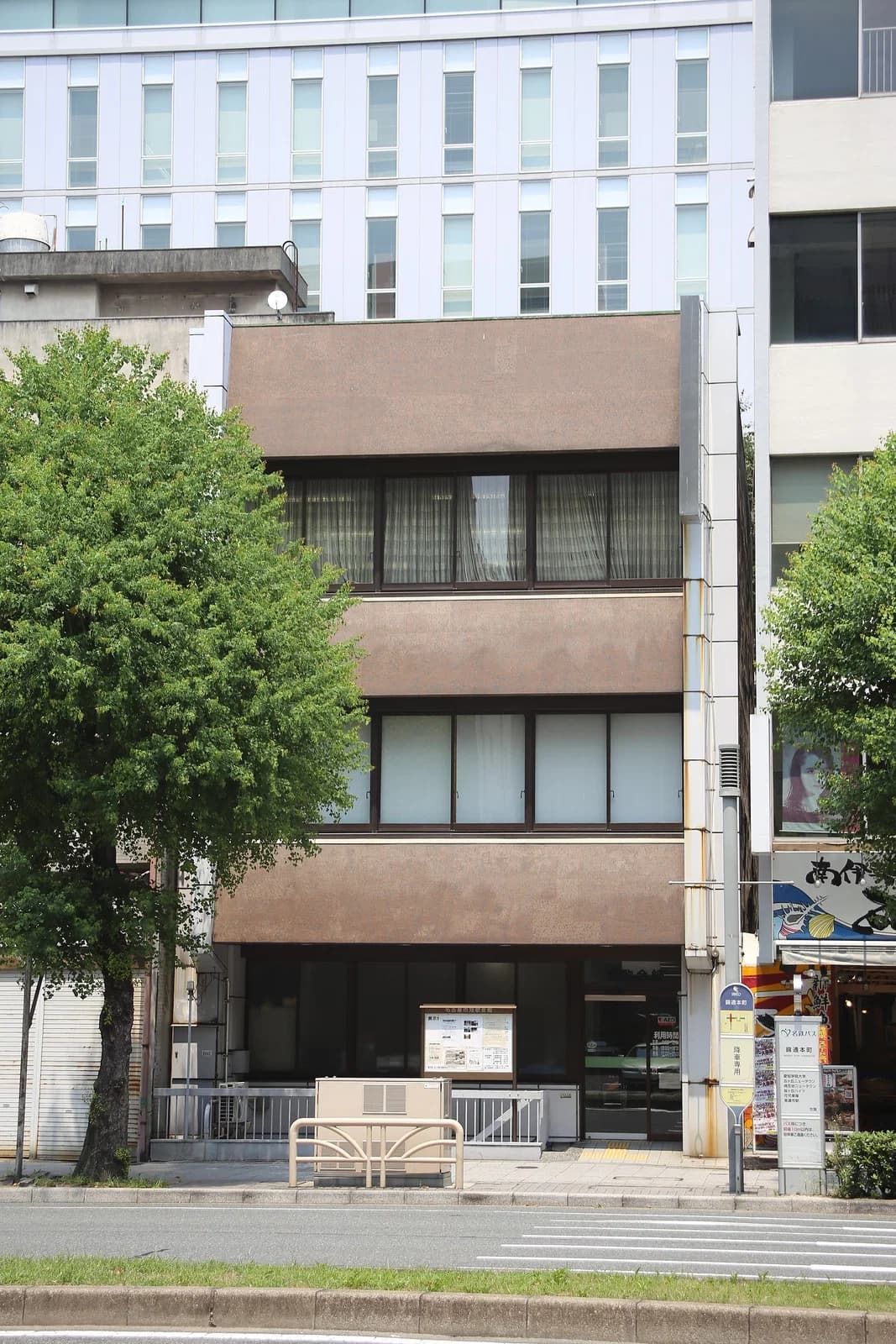 Tanka Kaikan