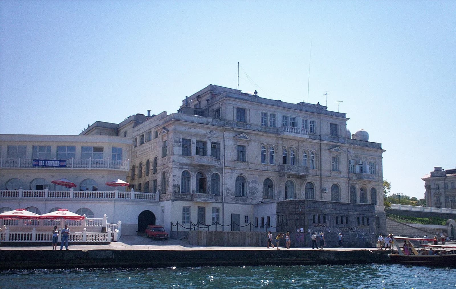 Institute of Marine Biological Research (Sevastopol)