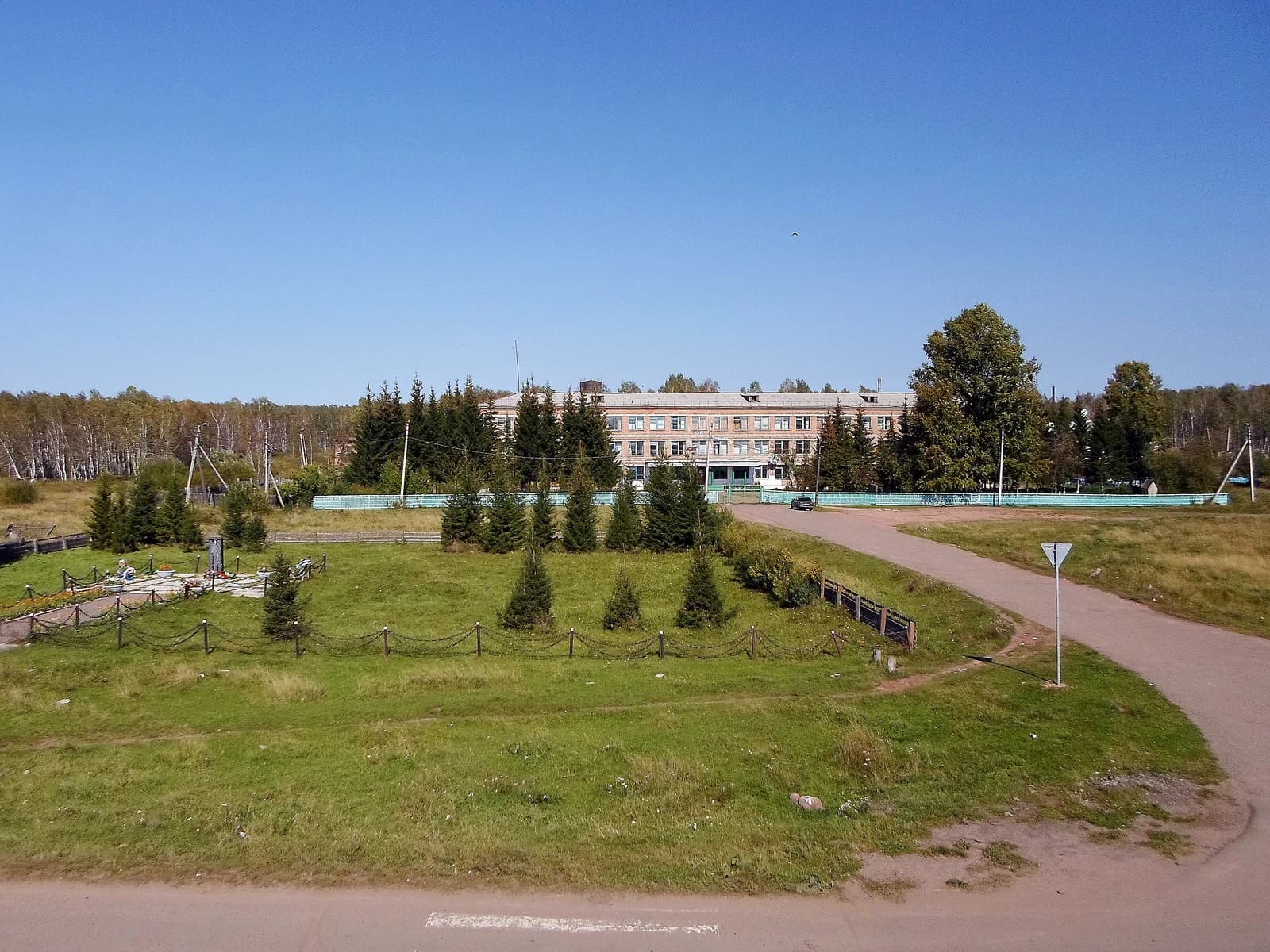 Ustyansk