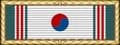 Republic of Korea Presidential Unit Citation
