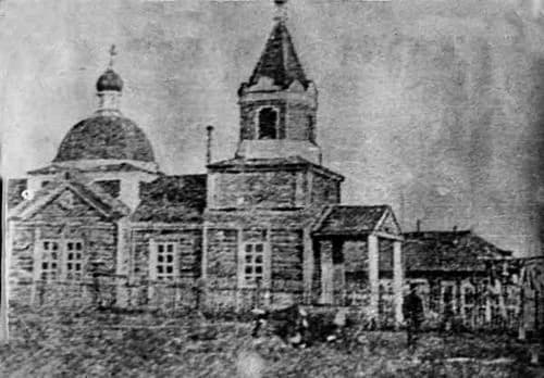 Gischiginsk