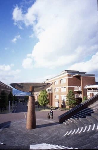 University of Shizuoka