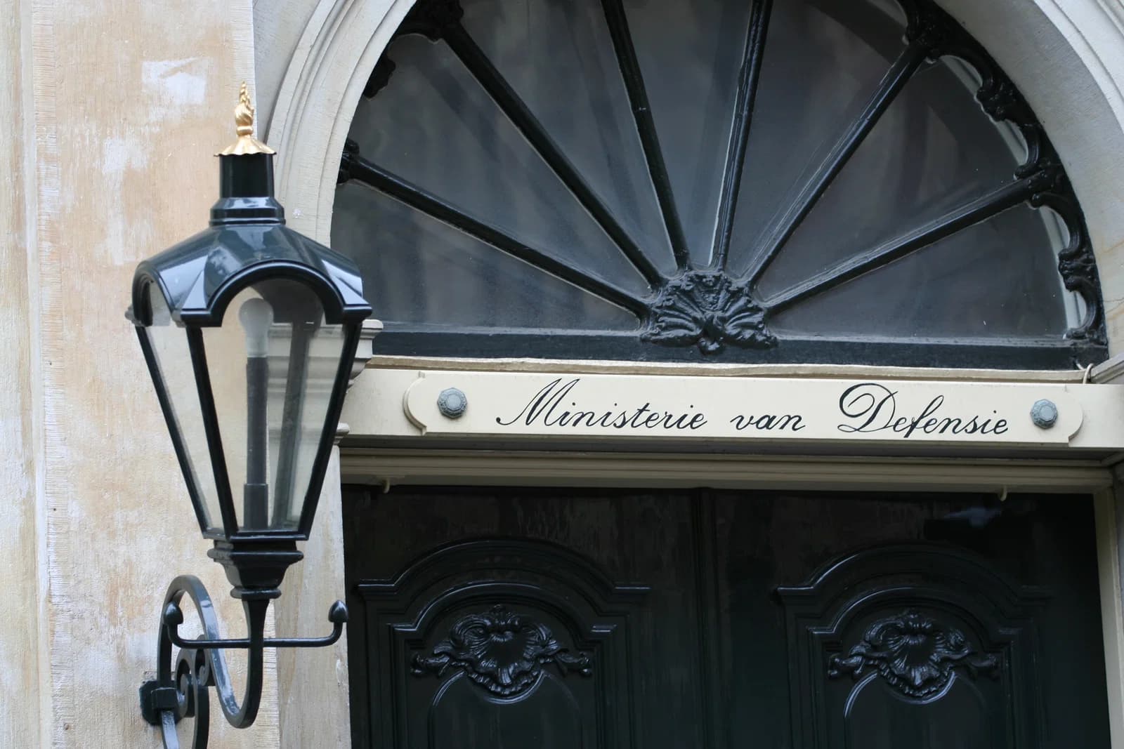 Ministry of Defence of the Netherlands