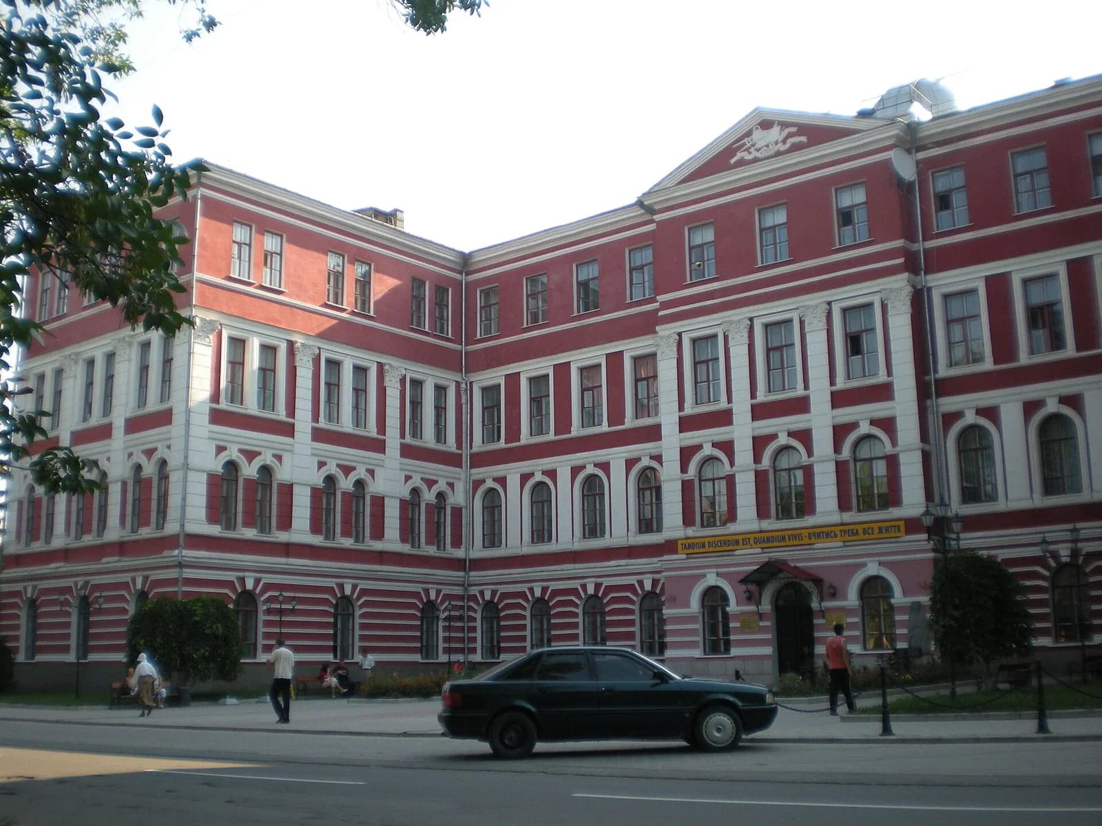 Nationale Iwan-Ohijenko-Universität Kamjanez-Podilskyj