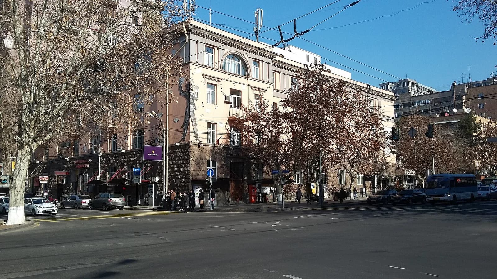 Musical College after Romanos Melikyan