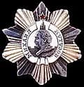 Order of Kutuzov, 2nd class