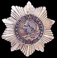Order of Kutuzov, 3rd class