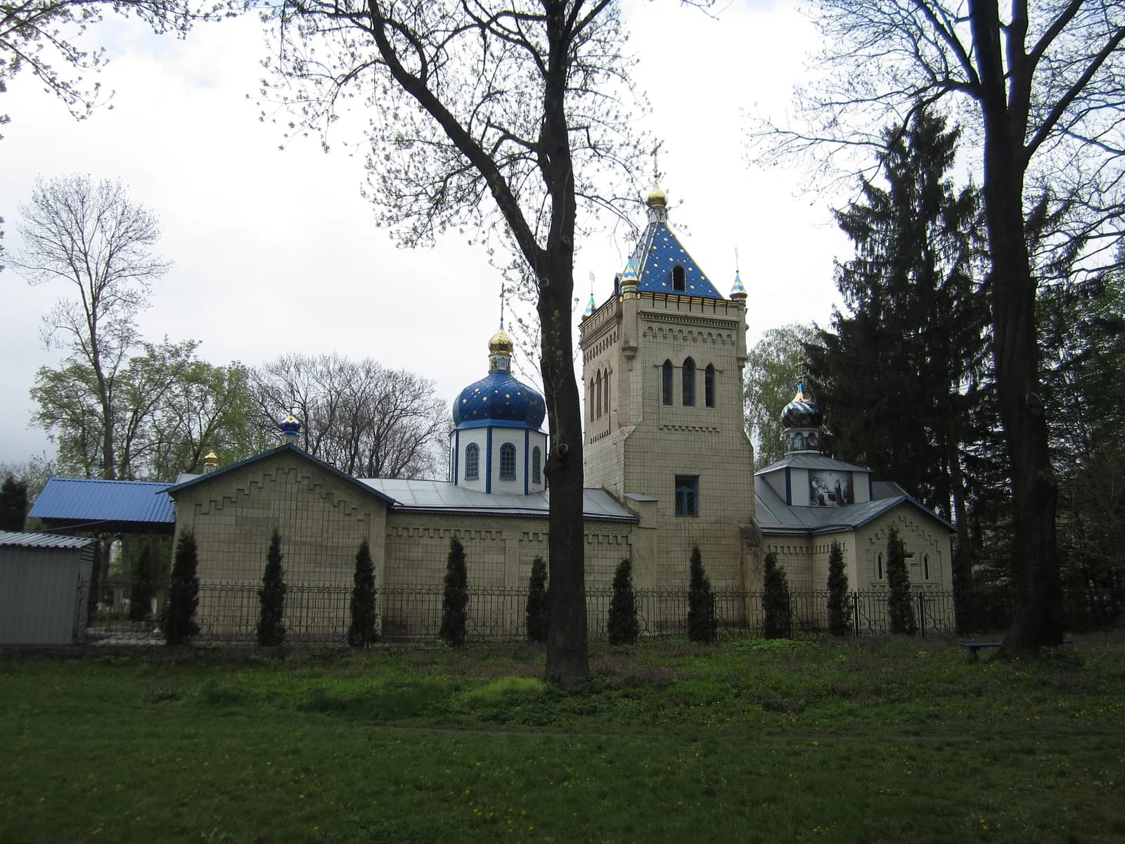 Pohrebyshche