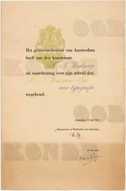 H.N. Werkman Award