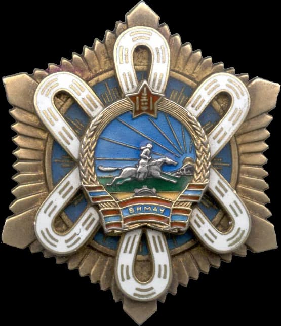 Order of the Polar Star