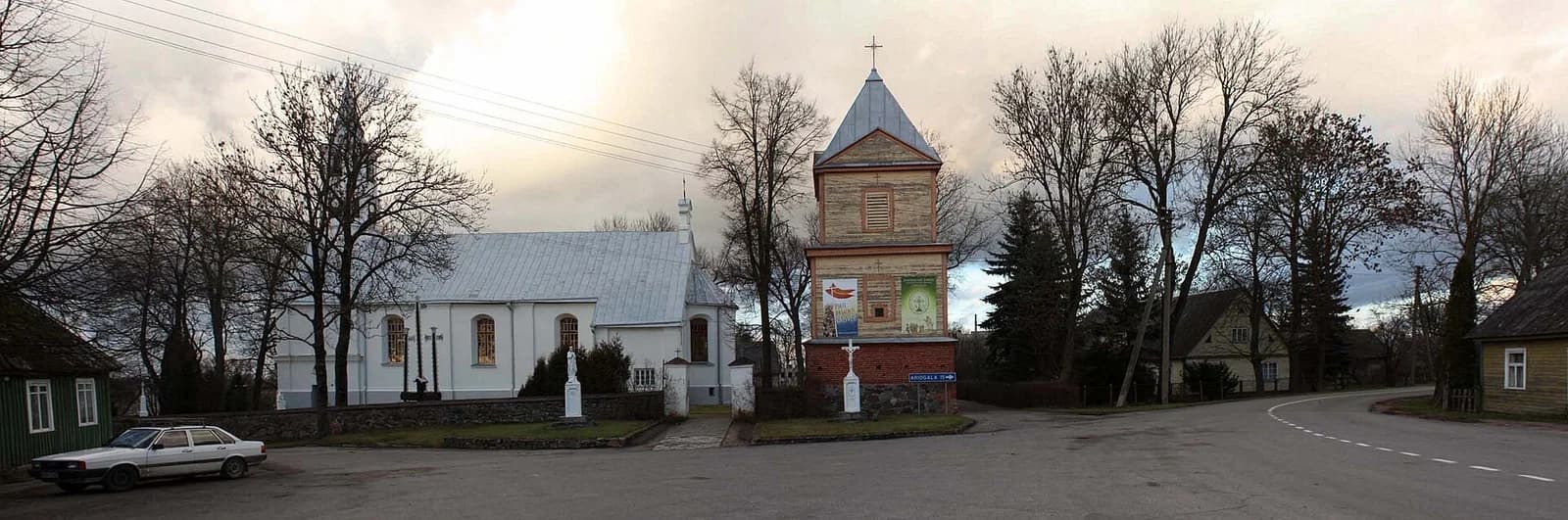 Čekiškė