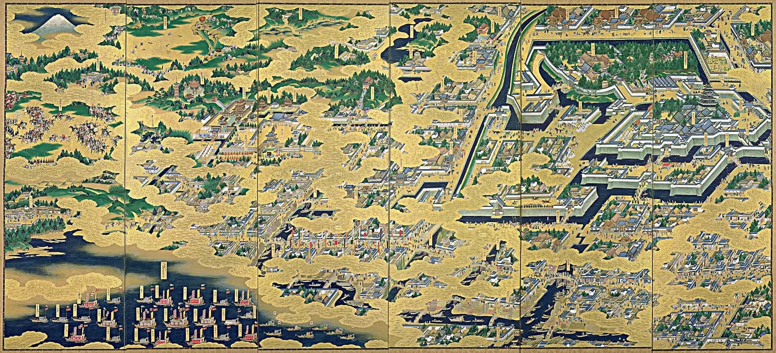 Edo