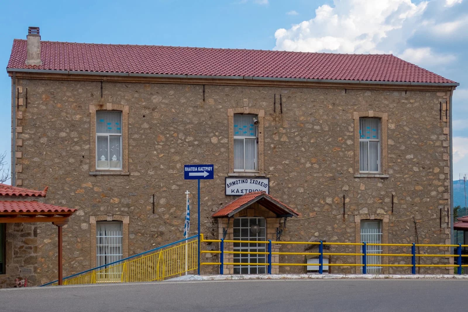 Kastri