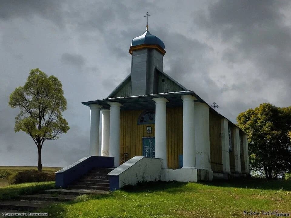 Staradziaviatkavičy