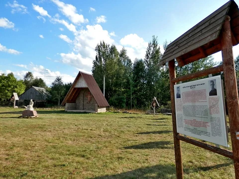 Baravikoŭščyna
