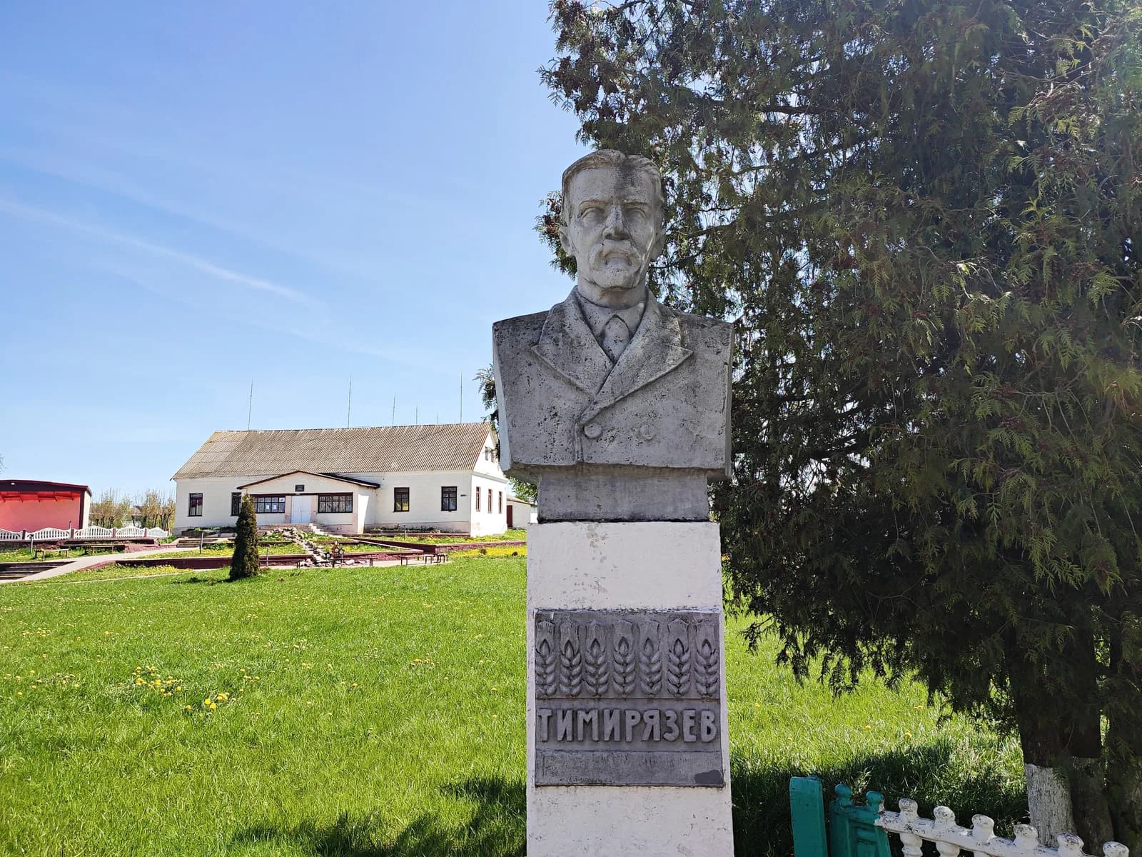 Bystryca
