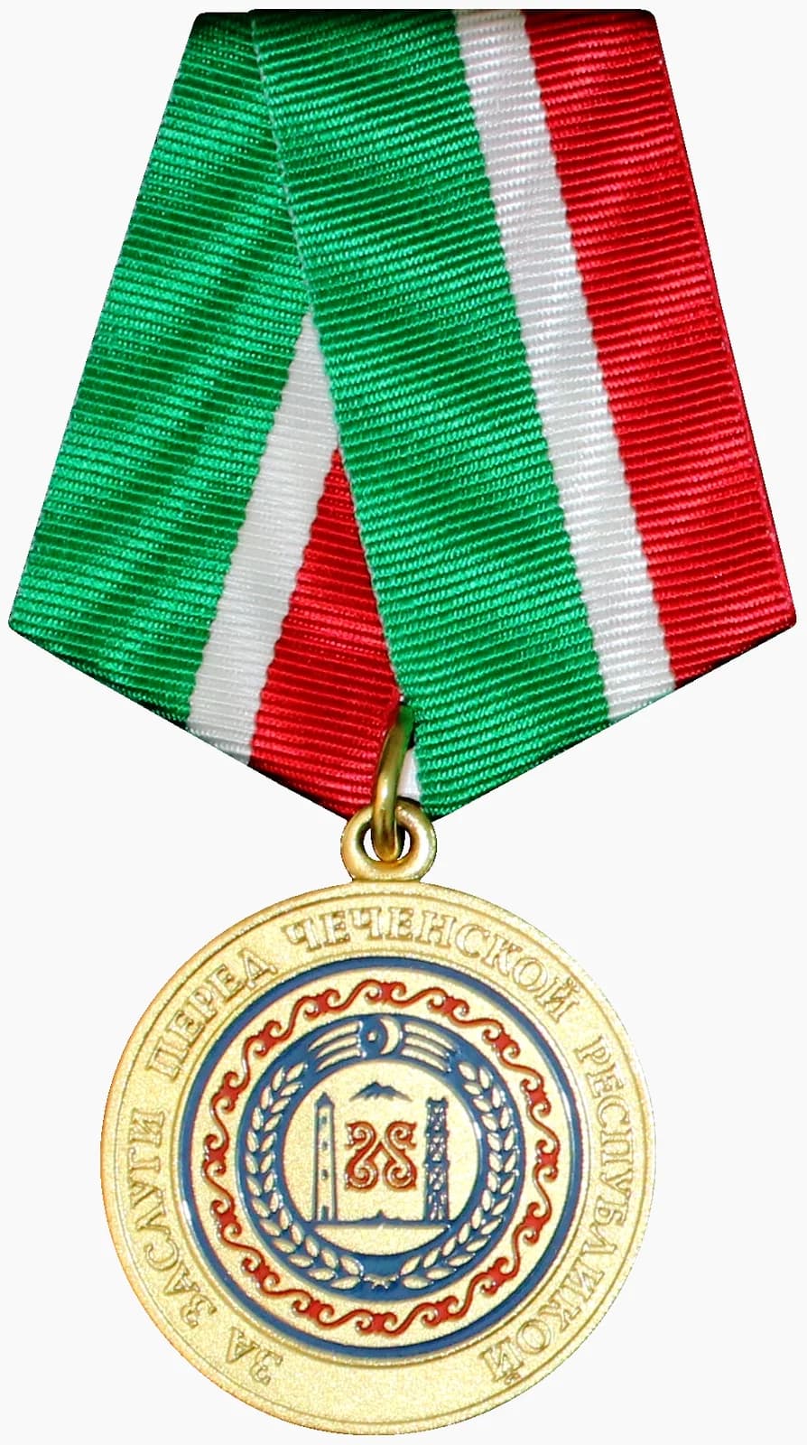 Medal "For Merit to the Chechen Republic"