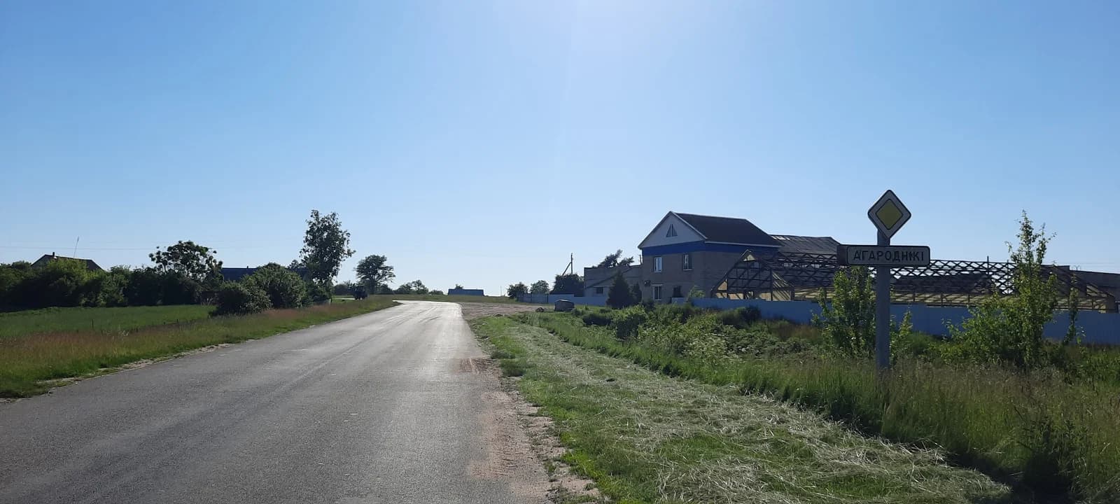 Aharodniki