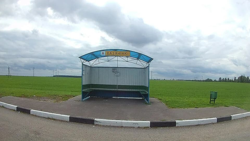 Chazianinki