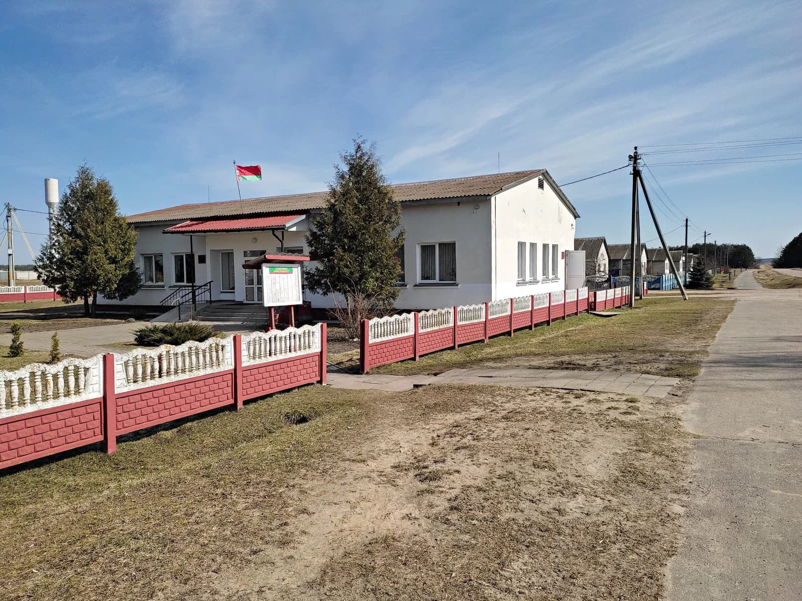 Novyja Darohi
