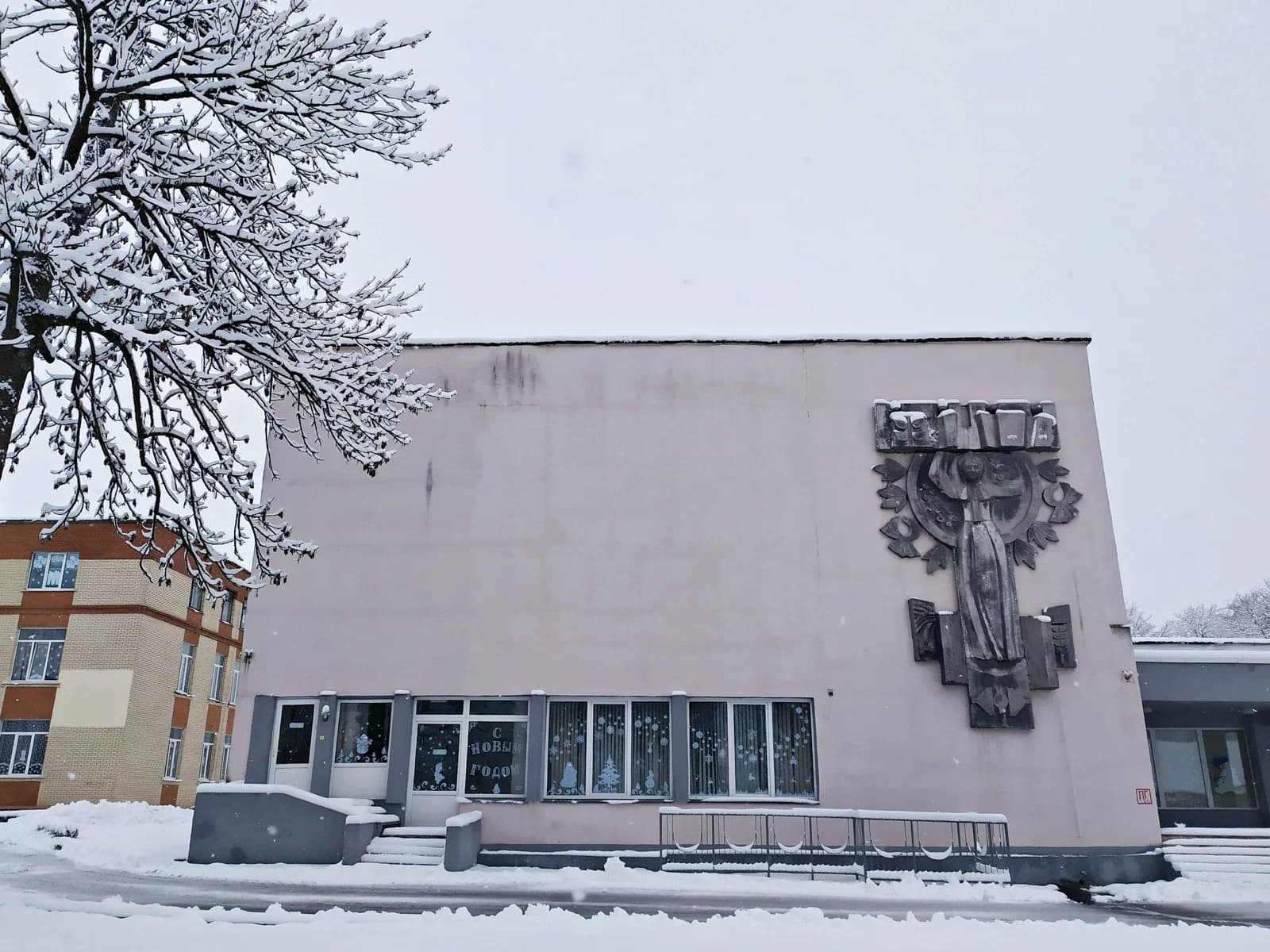 Piervamajsk