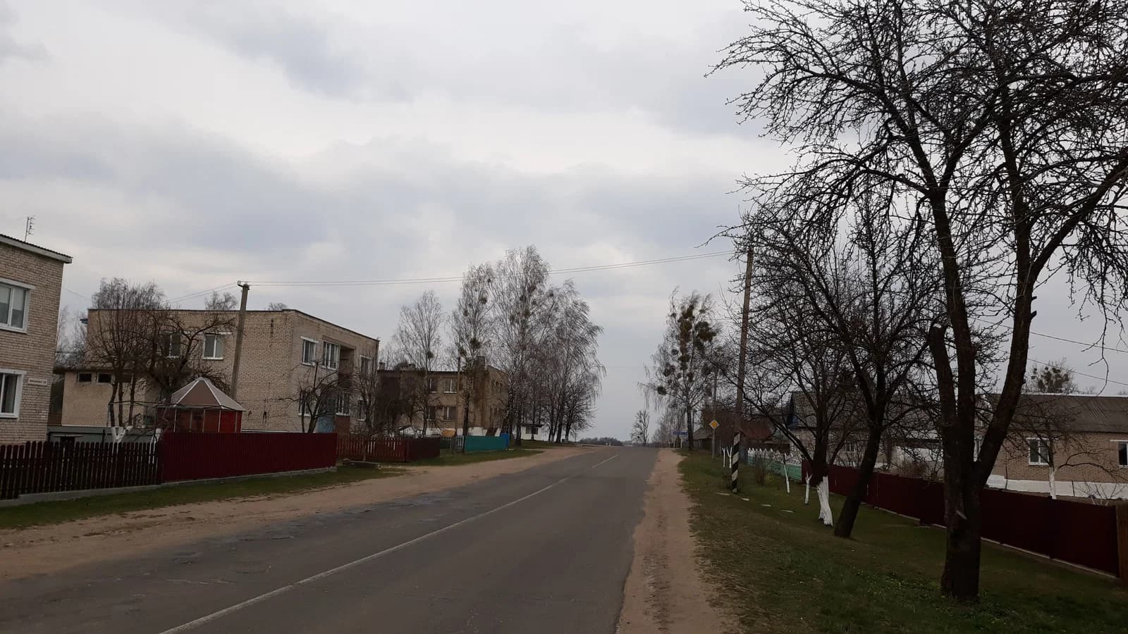Siamionavičy