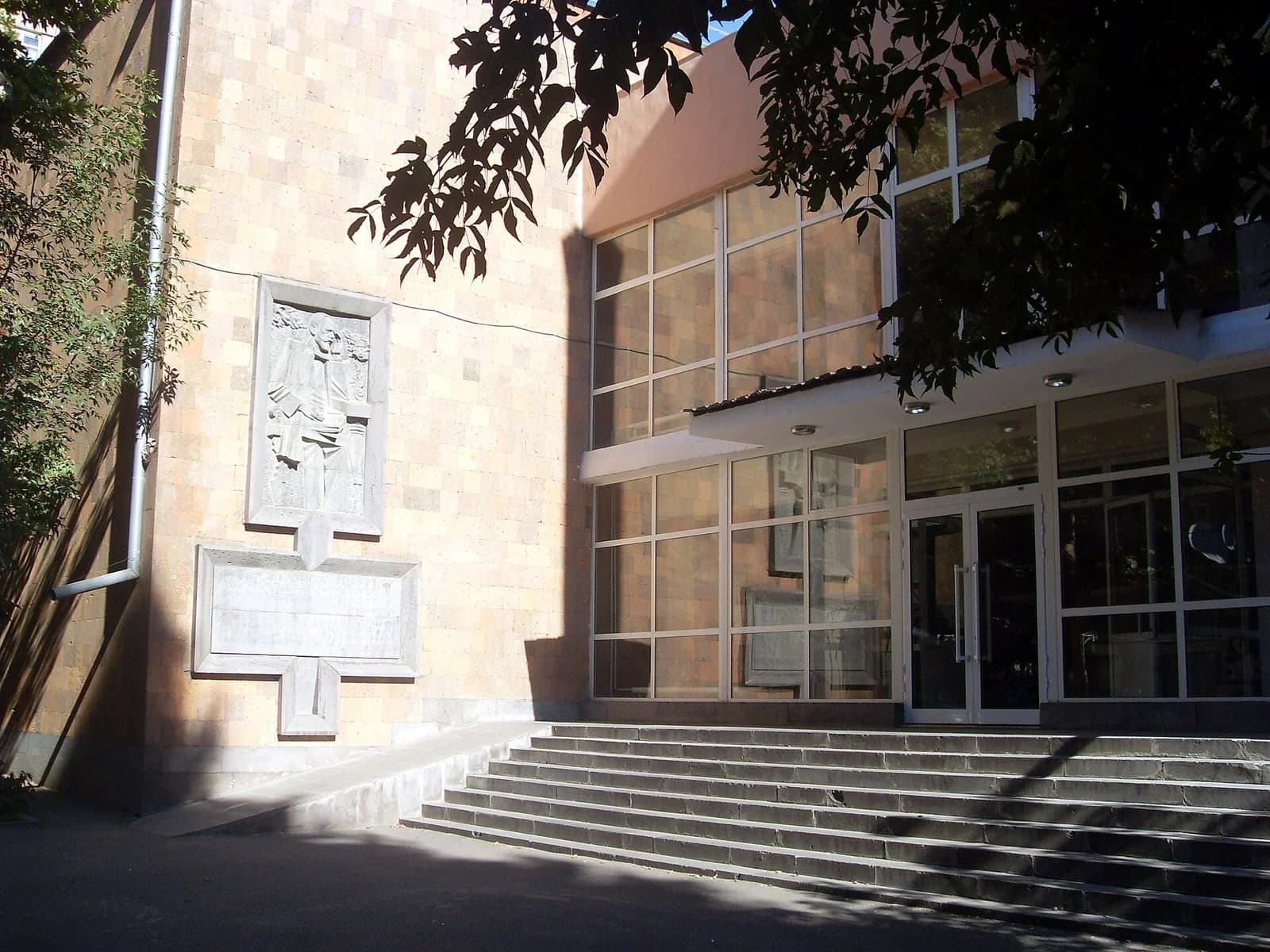 Yerevan's Tchaikovsky Secondary Music School