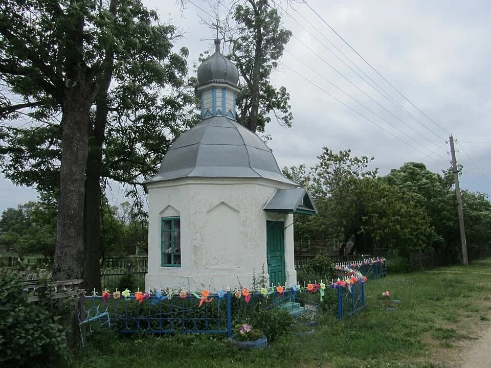 Kaŭby