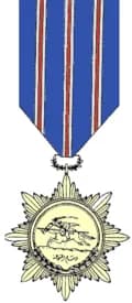 Order of Bravery