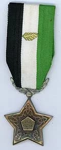 Devotion Order