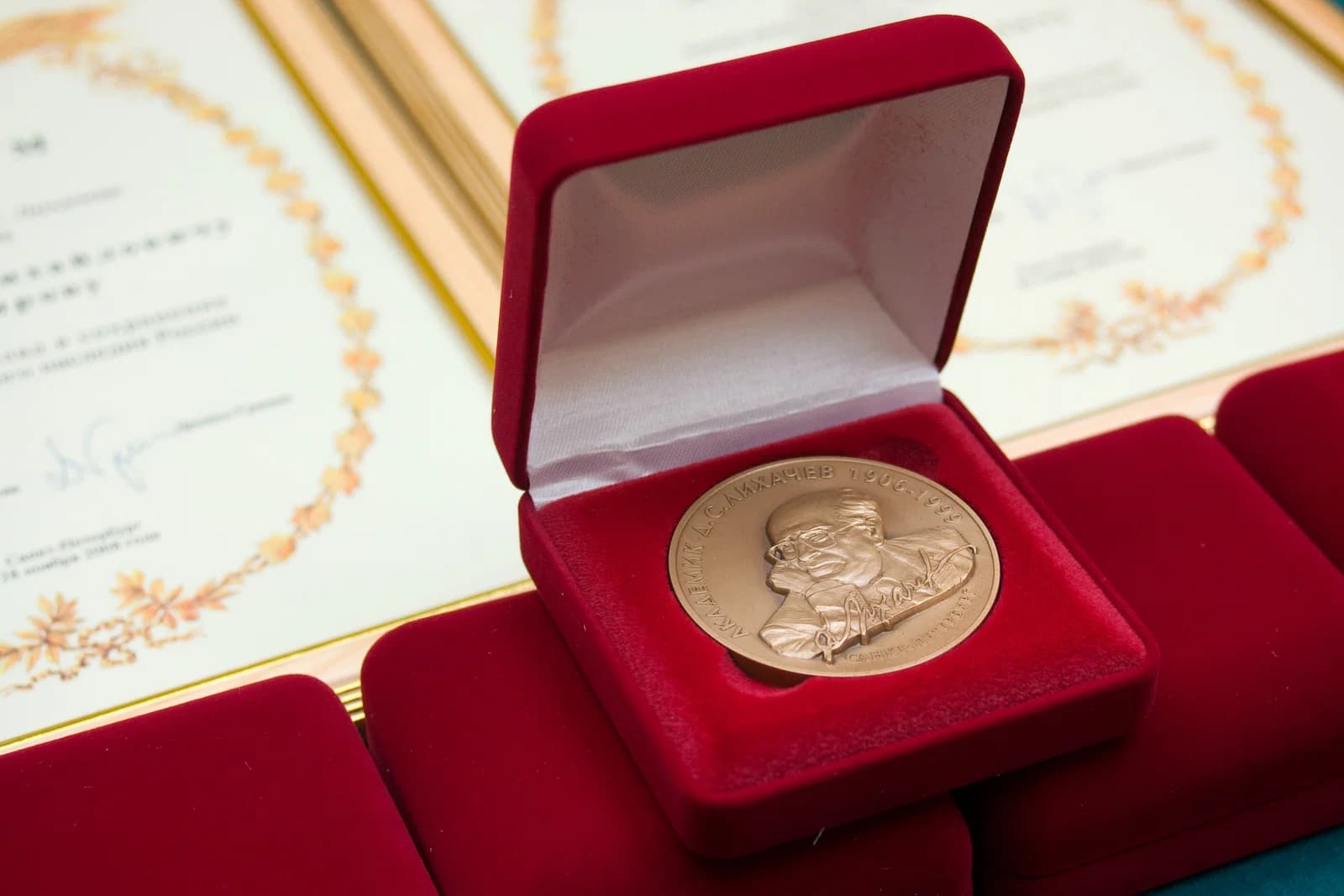 Dmitry Likhachev Foundation Prize