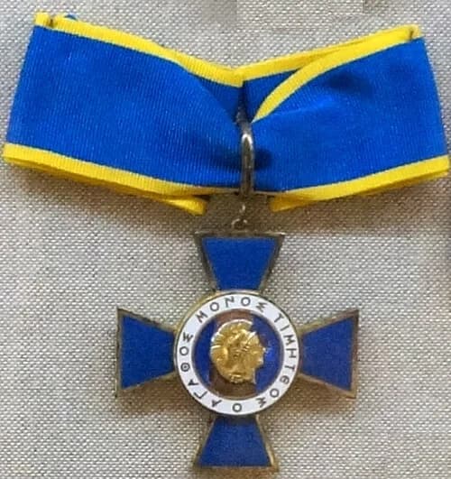 Commander of the order of Honour