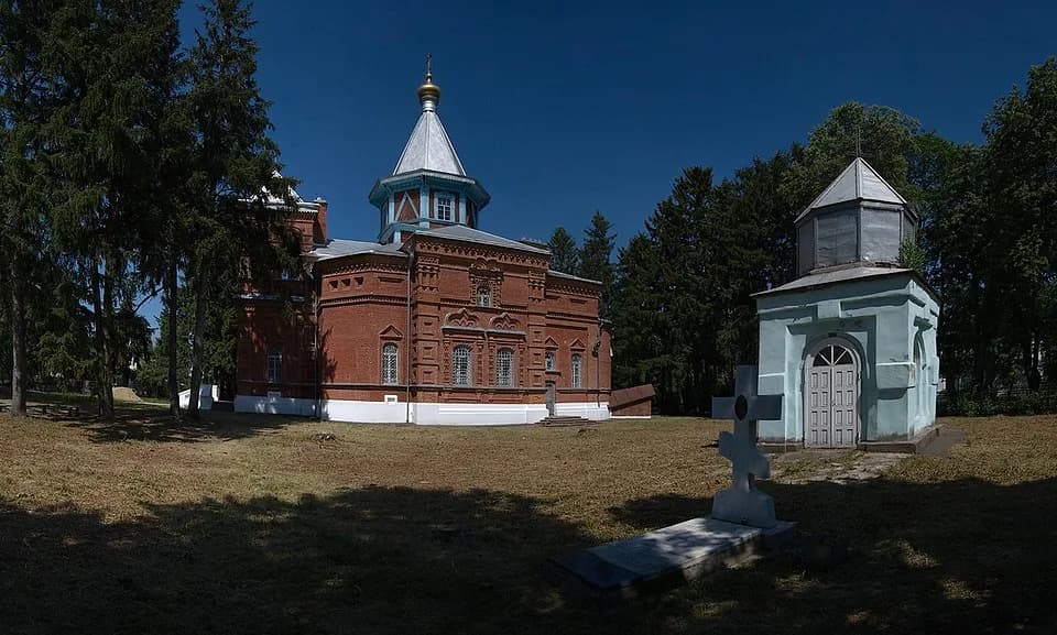 Novotomnikovo