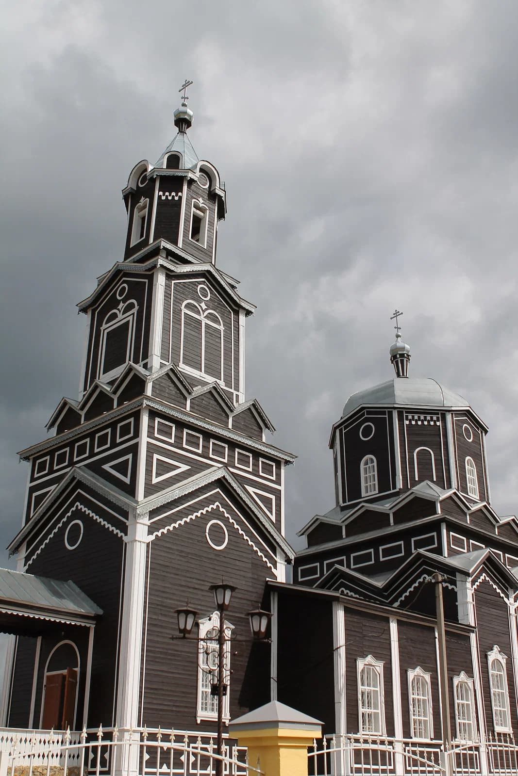 Holstovka