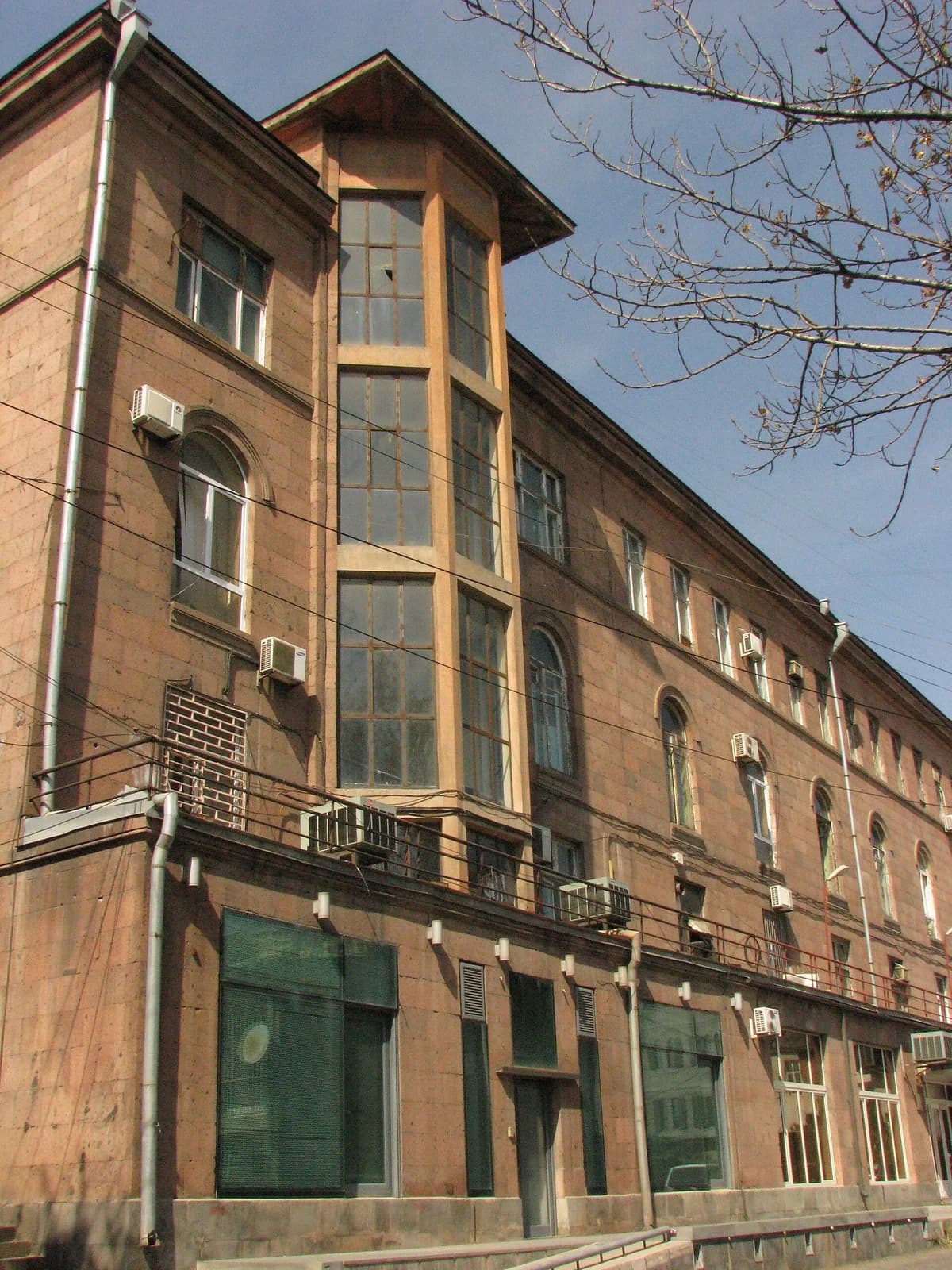 Institute of Geological Sciences of National Academy of Sciences of Armenia