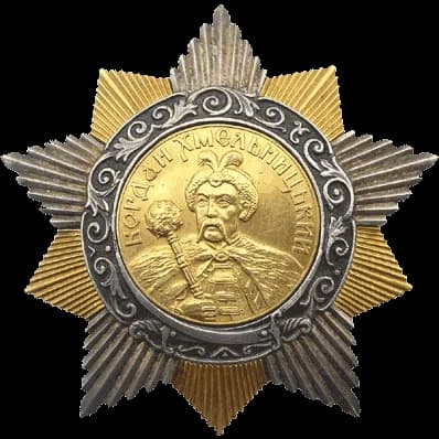 Order of Bogdan Khmelnitsky, 1st class