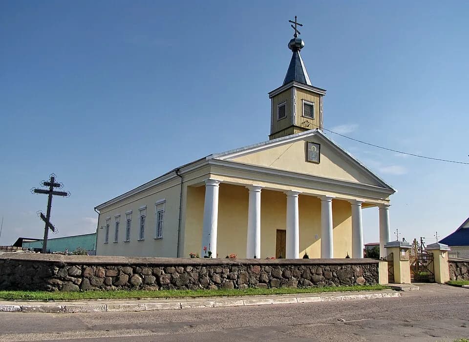 Vierciališki