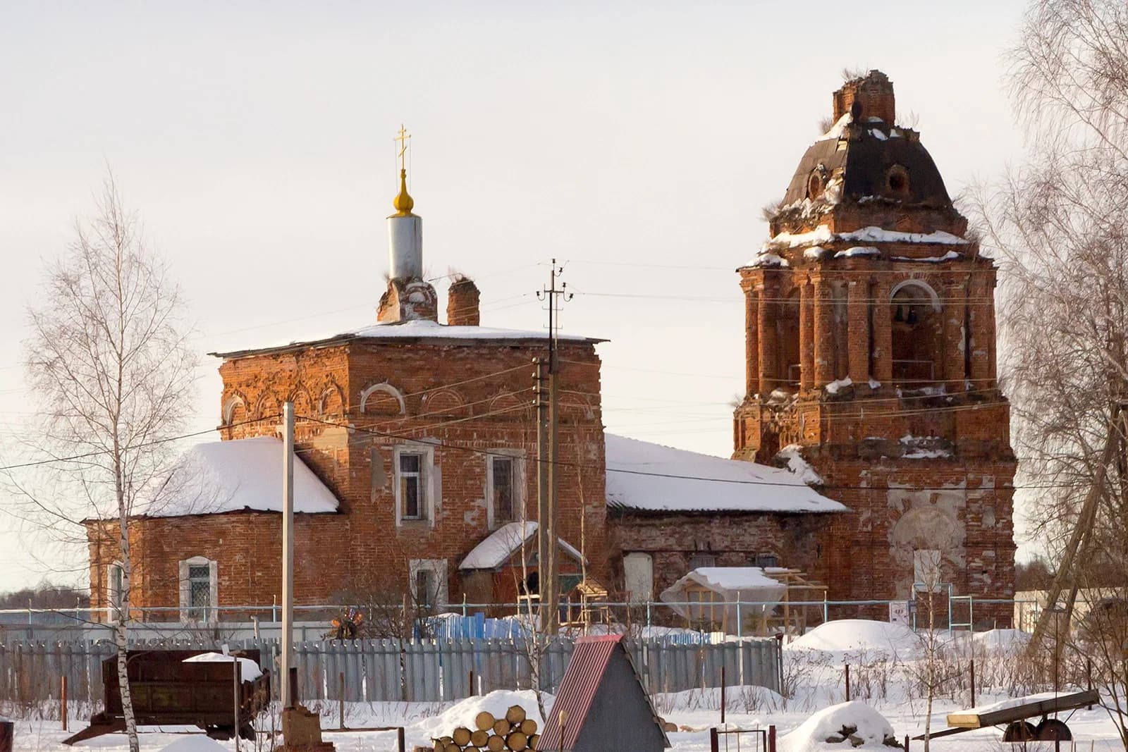 Grigorovskoye