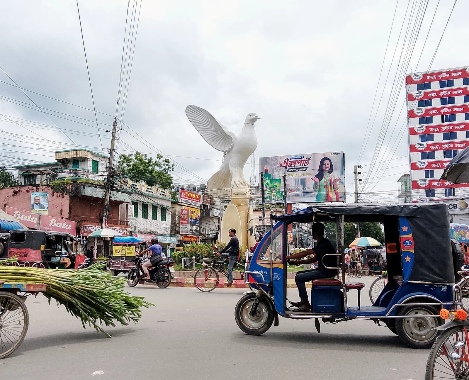 Jhenaidah District